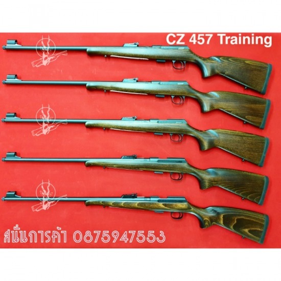 ร้านปืน สนั่นการค้า - CZ 457 Training